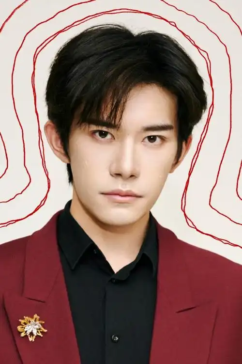 易烊千玺复古红西装