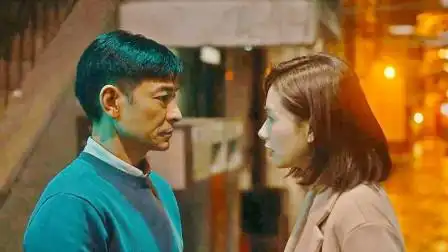 人潮汹涌,刘德华爱上万茜不敢表白,这幕演技太走心了