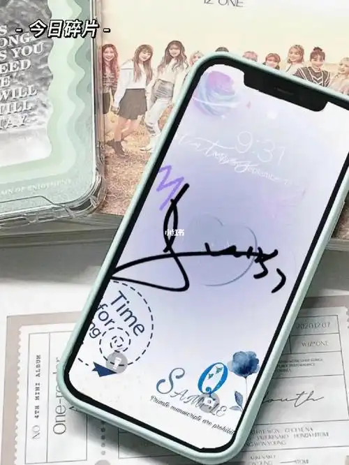 马嘉祺签名壁纸