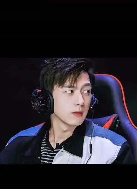 电竞男友@李现ing