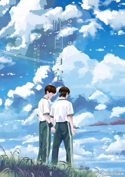 祺鑫/壁纸 "满目青山空念远.