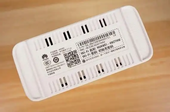 华为路由a1 lite怎么样?华为a1 lite路由器拆箱测评