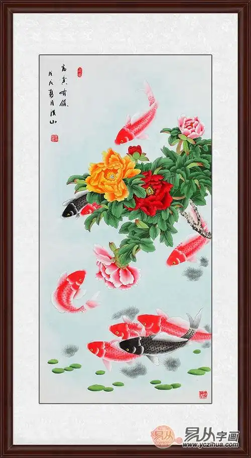 一进门风水玄关挂什么画好张洪山老师招财九鱼图是佳选