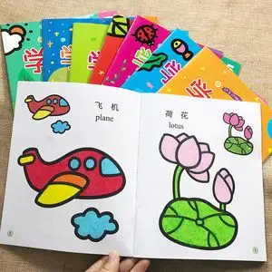 幼儿园儿童 span class=h>画画 /span>本涂鸦填色本图画册2-3-6岁