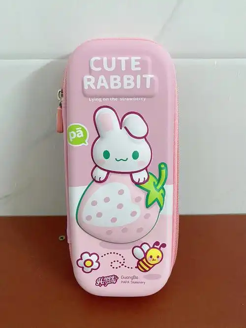 广博3d卡通笔盒