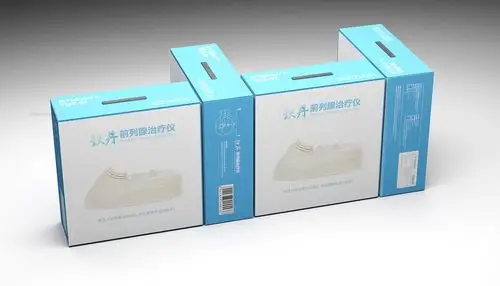 前列腺医疗器械包装设计,治疗器包装设计