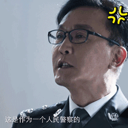 北京卫视《破冰行动》诶~您别着急,有话好好说