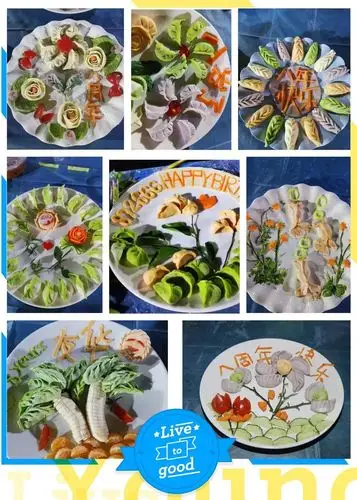 【快乐迎冬至,争做饺饺者】友华医院包饺子创意拼盘比赛精彩回顾!