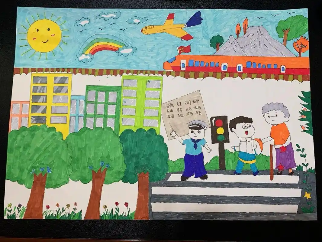 城市美好生活绘画|小学绘画作业|简单好看 城市美好生活绘画|小学绘画