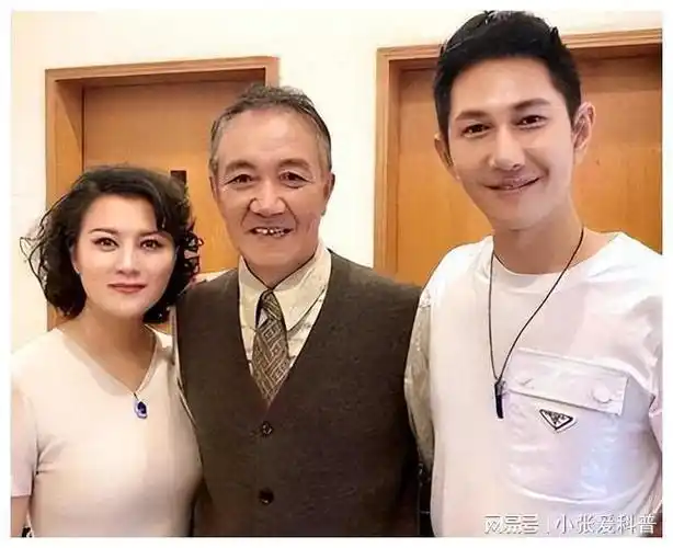 何冰|李保田|李幼斌|陈小艺|娱乐圈|张艺谋_网易订阅