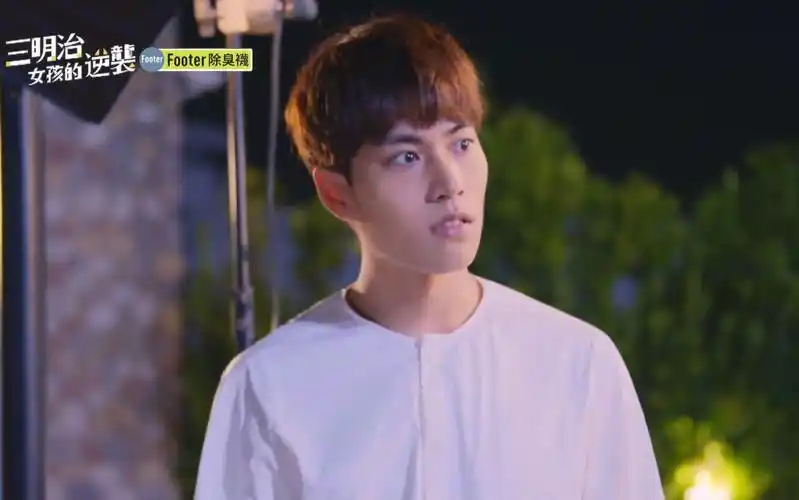 三明治女孩的逆袭林子闳cut无剧情向llb镜头14