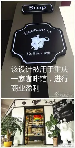 该证据图均来自新闻:肖战,一个被娱乐圈耽误的设计师!