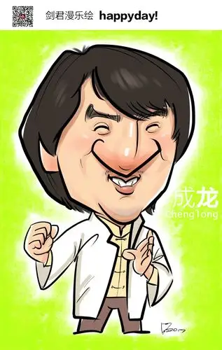 名人漫像大赏——二|动漫|单幅漫画|剑君漫乐绘 - 原创作品 - 站酷 (z