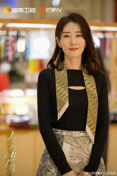 刘敏涛:她是自己的靠山