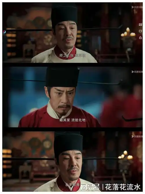 才播2集拿下热度榜第3古装剧都这样拍何愁没观众