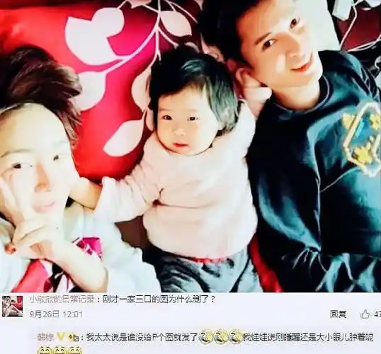 韩栋:中南大学学霸出身,从国企土木男到古装美男,他43岁有妻有女_周斯