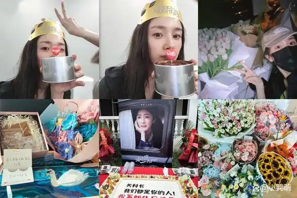 杨幂生日快乐!