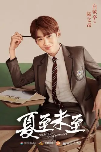 你喜欢么?那些偶像剧里的校服