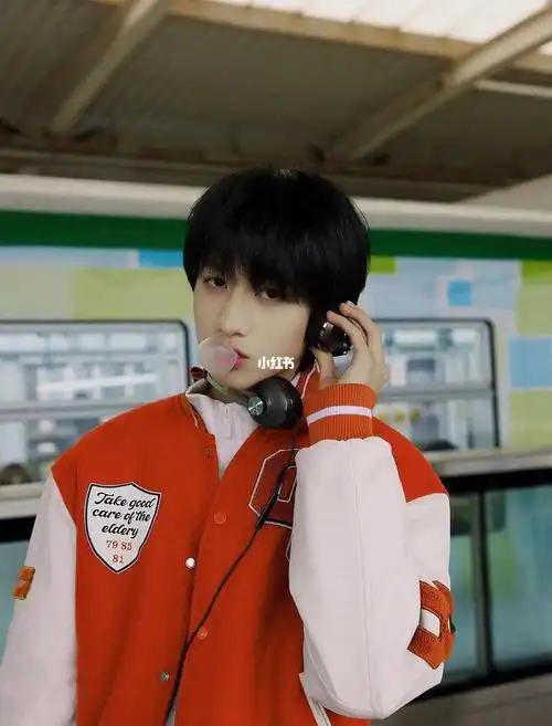 朱志鑫自我介绍求图