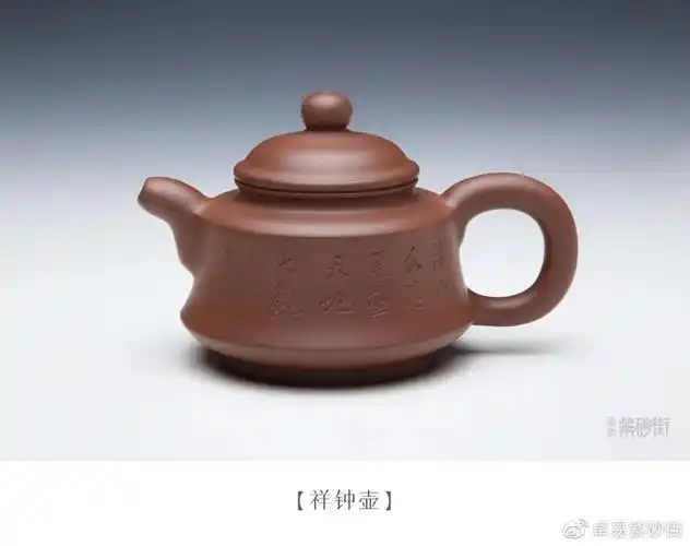 紫砂代表性传承人【王福君】作品赏析