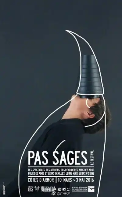 创意海报设计 · 人物