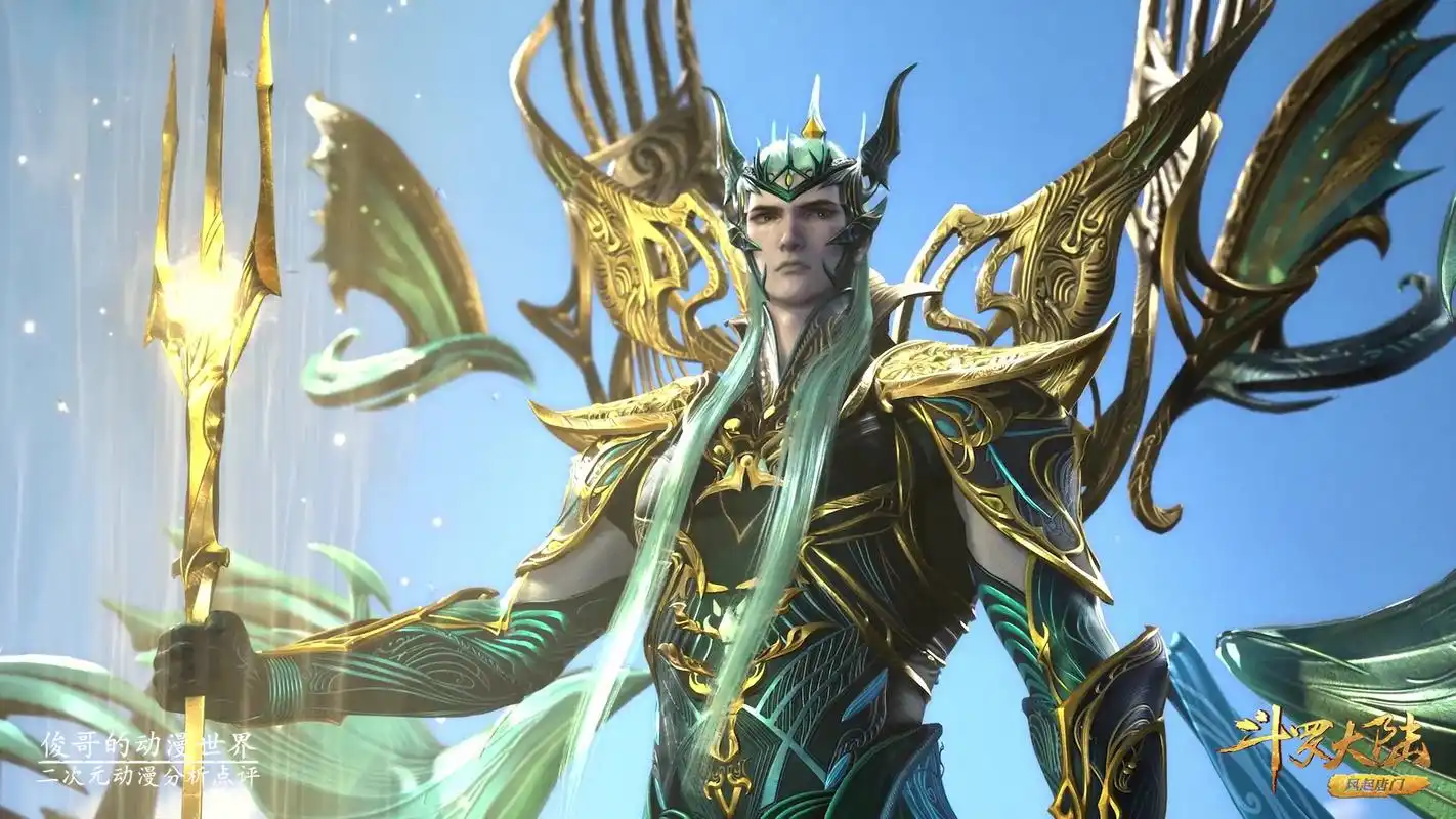 手握超神器海神三叉戟的唐三:我要这铁锤有何用?