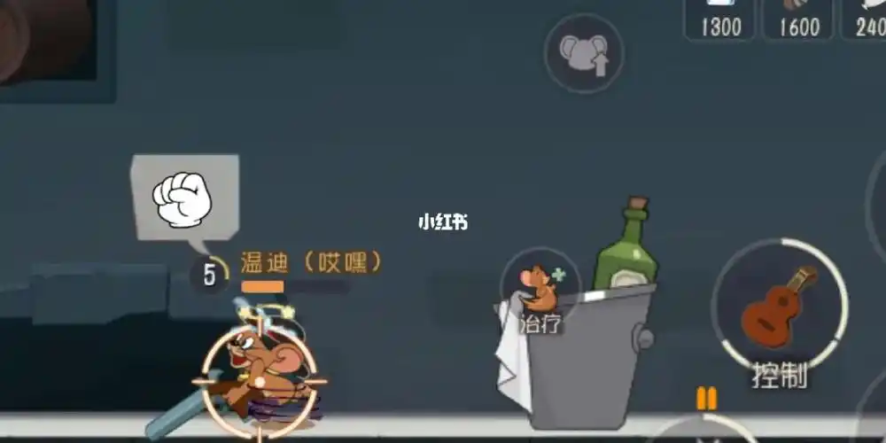 玩牛仔杰瑞不升被动