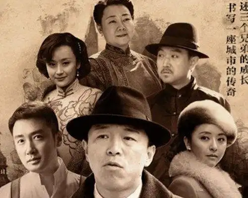 图青岛往事谷蓝剧照集锦拍摄场地神还原