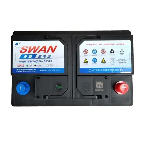 以旧换新骆驼天鹅汽车电瓶5631812v63ah福特福克斯蒙迪欧福睿斯