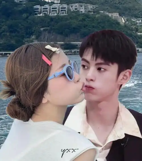 虞书欣 #王鹤棣 #棣欣引力 仔细看完!/追素不易!水印c - 抖音