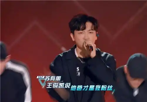 创造营2019开播这四位导师阵容实在太惊艳