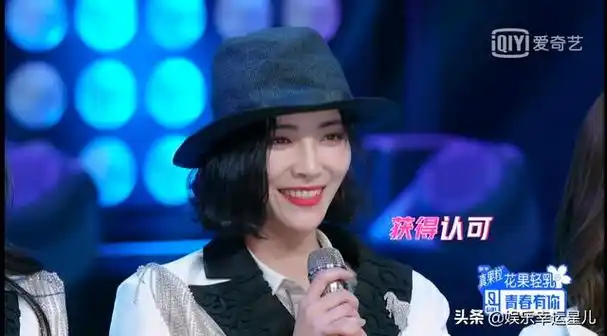 许佳琪之后会火过鞠婧祎么(青2许佳琪是鞠婧祎同门师姐)(8)