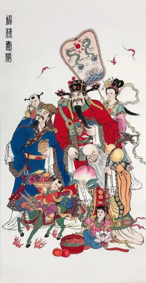 国画分享,福禄寿喜图,健健康康长命百岁