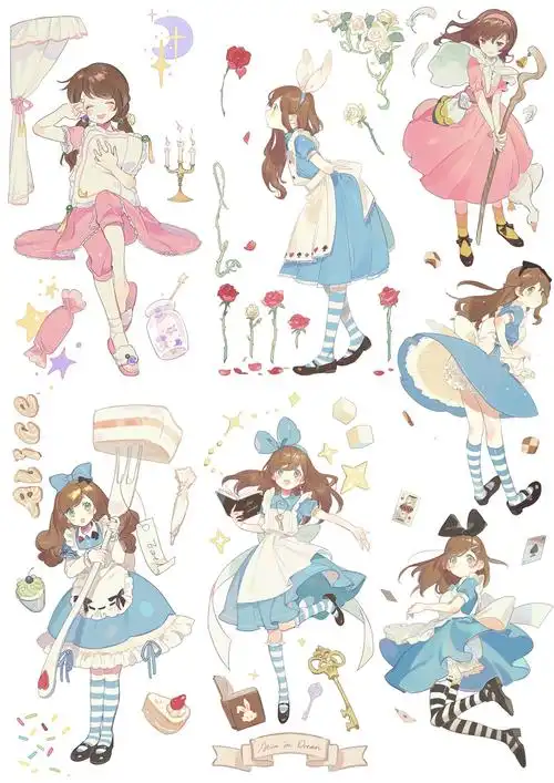 少女心手帐素材