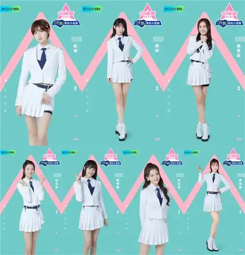 《创造营2020》迎学员官宣  snh48 group七人循光亮相