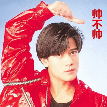 对你爱爱爱不完想要郭富城演唱会门票并不是那么难