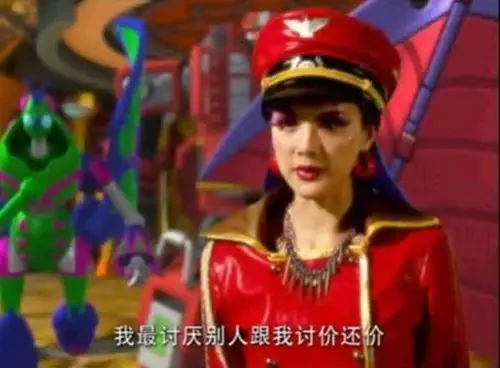 快乐酷宝七彩能源核向阳而生