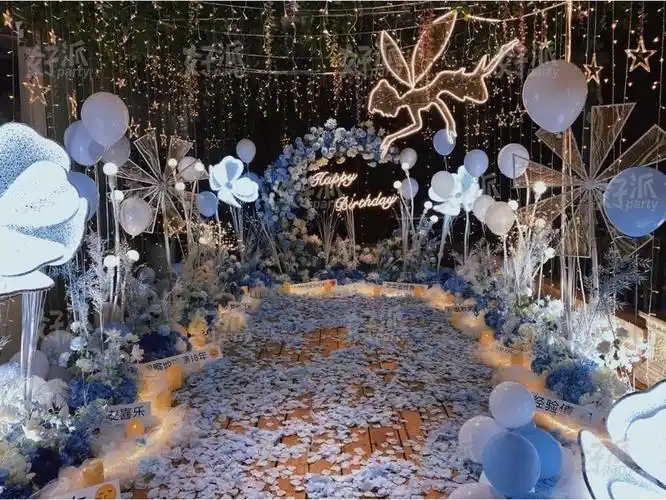 绍兴生日宴会怎么布置绍兴生日宴布置方案