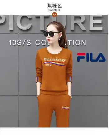 秋季新款斐乐fila女士运动套装圆领长袖长裤两件套透气跑步运动服 s