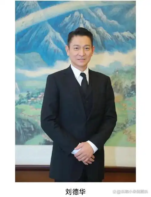 近日,刘德华显得特别忙碌,先是在各大直播宣传主演电影.