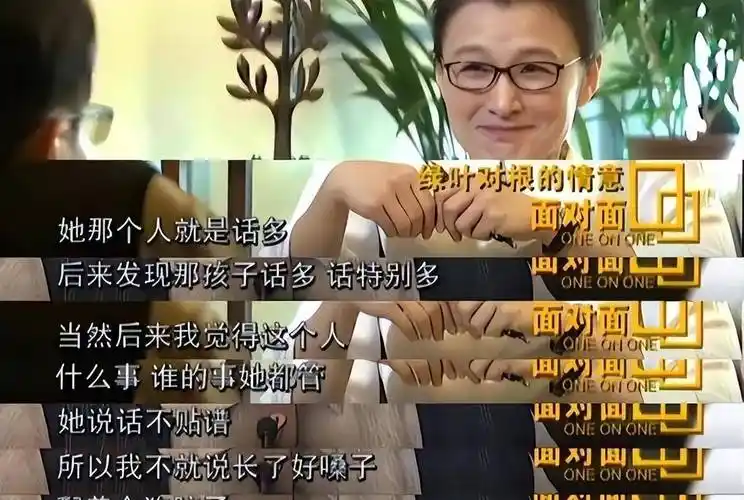 "那英:挑衅刀郎淘汰周深,内涵章子怡花瓶却凭耿直圈粉_姚贝娜_声音