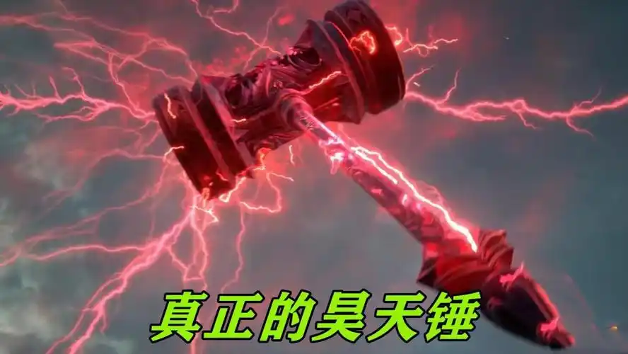 海龙斗罗凭啥空手接昊天锤不是天下第一变弱了而是唐三还不行