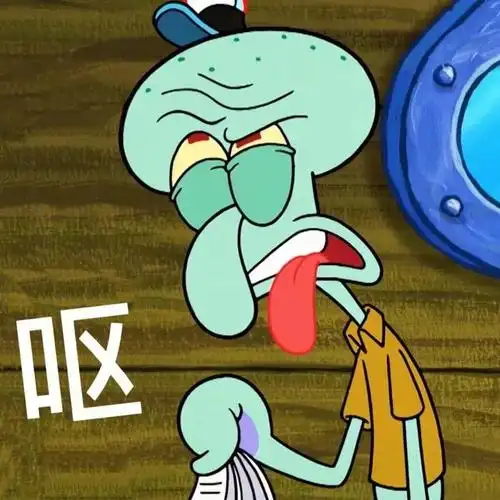 抖音最火表情包合集,每个都很赞!