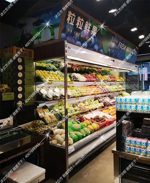 生鲜超市水果保鲜方法_深圳冷柜冰柜,展示柜,冷冻_冷藏柜,水果_蔬菜