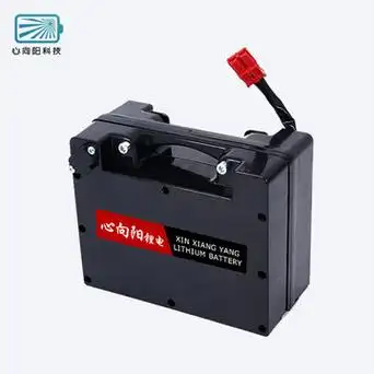 大容量老年代步车24v20a电瓶贝珍互帮吉芮残疾电动轮椅锂电池