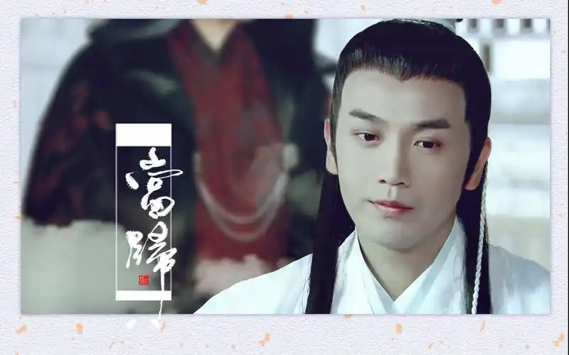 【生贺】【张智尧古装混剪】全世界你最好看