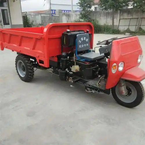 柴油三轮车 工程三轮车 农用三轮车