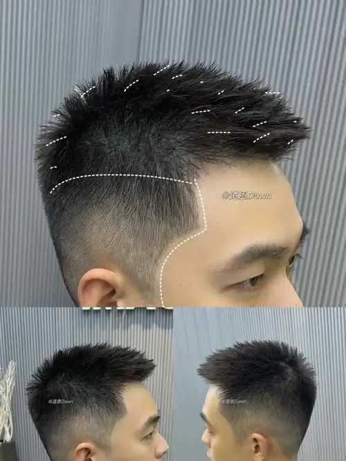 男生发型短前刺