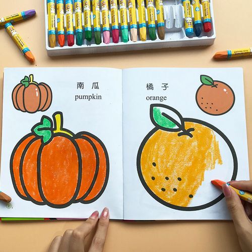 儿童涂色本2-6岁幼儿园涂鸦填色绘画册宝宝学画画入门小孩画画本