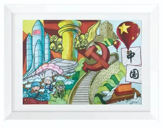 红色精神红心向党师生绘梦西安经开第一学校庆祝建党100周年学生美术